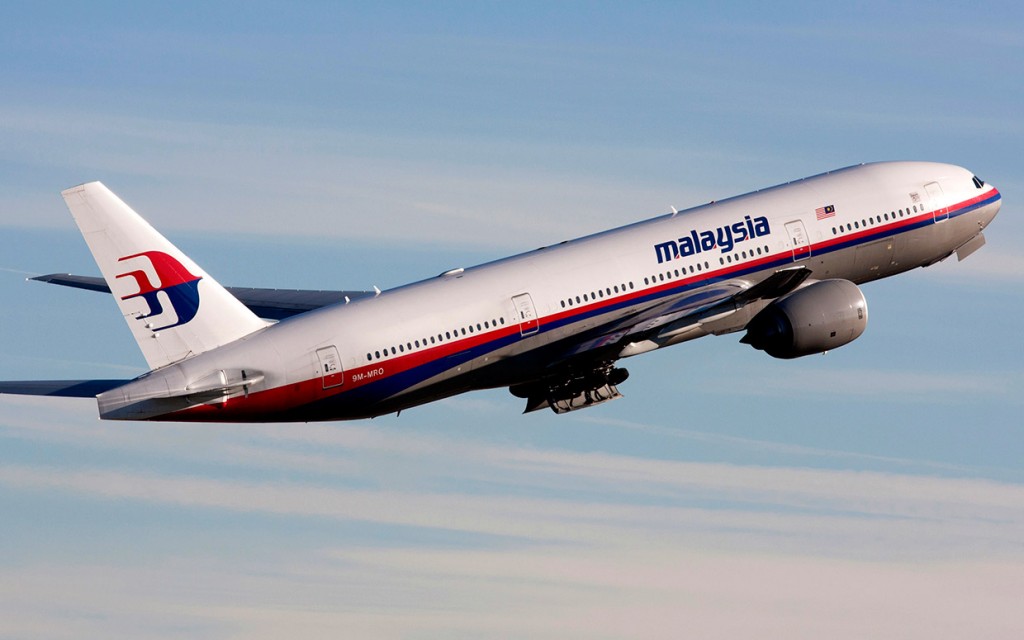 Malaysia Airlines: Νέες έρευνες για την ανεύρεση του αεροσκάφους που εξαφανίστηκε  πριν από 10 χρόνια